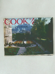 COOK　1970年4月