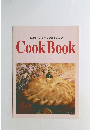 ビルトインオーブン電子レンジ CookBook