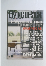 LIVING　DESIGN　Vol.19