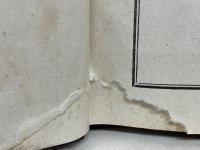 通俗日本全史　補遺　第20巻