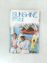 SUNSHINE　ENGLISH  COURSE  2