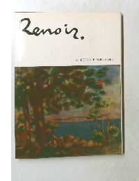 Renoir.　