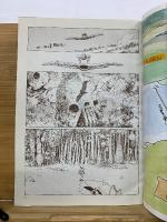 風の谷のナウシカ　全7巻揃 　アニメージュ・コミックス・ワイド判