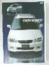 ODYSSEY  ACCESSORIES CATALOGUE