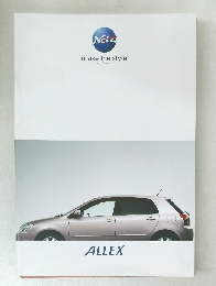 Neiz  make the style"