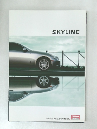 SKYLINE