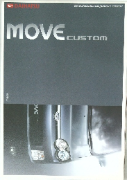 MOVE CUSTOM 