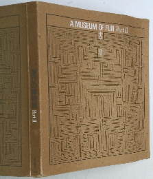 A MUSEUM OF FUN Part II