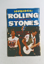 ROLLING  STONES 