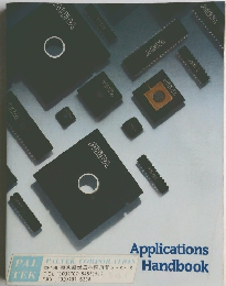 Applications Handbook