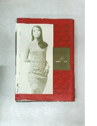 日本ヴォーグ社