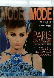 MODEetMODE　2012　春号　No.358