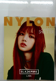 BLACKPINK LISA NYLON Japan
