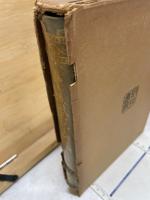 豊後風土記之研究