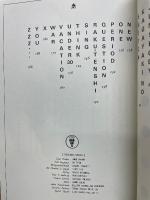 どうも