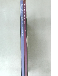 インド・マトゥラー彫刻展　パキスタン・ガンダーラ彫刻展