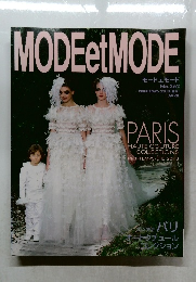 MODE et MODE No.362