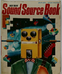 Rock Guitar Sound Source Book 