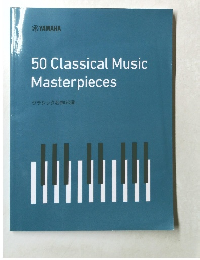 50 Classical Music  Masterpieces