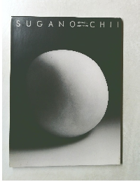 SUGANO CHII　