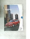 mpv MAZDA
