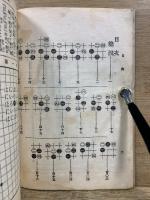 聯珠 五目並べ全勝法