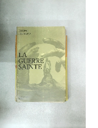 LA  GUERRE  SAINTE