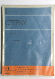 CZERNY　100 UBUNGSSTUCKE Op. 139