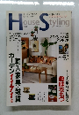 HOUSE　Styling