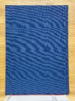 大學參解・論語參解　鈴木朖著作集　經學篇