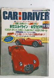 CAR DRIVER 9/26