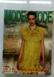 MODE e MODE　2008年　No.341　