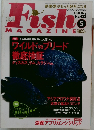 Fish MAGAZINE 5