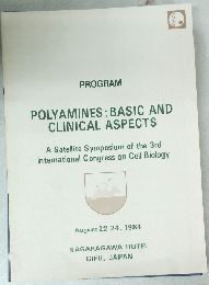 POLYAMINES: BASIC AND  CLINICAL ASPECTS