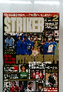 STRIKER