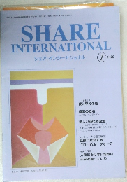 SHARE  INTERNATIONAL　2006年7月　