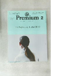 Premium　2　2015