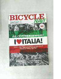 BICYCLE navi 