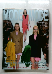 MMODE et MODE　2014年夏号　No.367