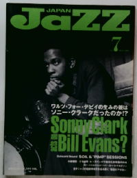 JAPAN Jazz　2011.7