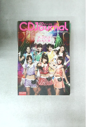 CDジャーナル 