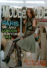 MMODE et MODE　2008年夏号　No.343