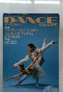 DANCE MAGAZINE 1996 10