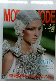 モードェモード　2007.10