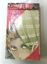 GalsJUMPO ヤングジャンプコミックス 