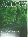 AGORA　2017年4月号