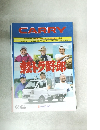 CARRY　軽トラ野郎