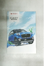 Innovation for Tomorrow  DAIHATSU  CAST  ACTIVA