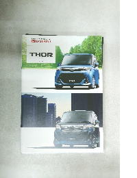 Innovation for Tomorrow  DAIHATSU  THOR