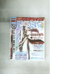 ファミ通　No.1302